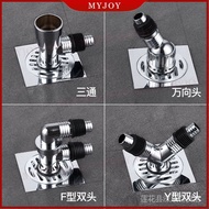 Type F Y Washing Machine Floor Waste Drain Pipe Washing Machine Connector Floor Drain Connector