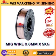 MIG WIRE 5 KG - COPPER MIG WIRE - CO2 MIG WELDING WIRE 0.8mm 5KG type