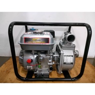 STARMAX 2” Self Priming Pump Petrol Type 7.0 HP (JAPAN)  / Pam Air Water Pump with 4 Stroke Engine /