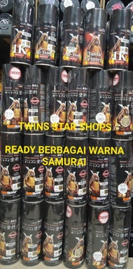 Samurai Paint Kurobushi Pilox Pilok Cat Samurai 400ml Ready Berbagai Warna Clear Gold Hitam Putih Bi