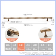 [LDD TVNB] Nordic Antique Brass Furniture Handles Bamboo Node Shaped Handles for Wardrobe and Drawer