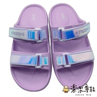 台灣製冰雪奇緣厚底拖鞋