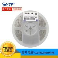 1206 Kapasitor Cip Asal 225K 2.2UF/50V X7R 10% CL31B225KBHNFNE Dalam Stok