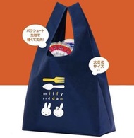 [現貨] Miffy摺疊環保購物袋