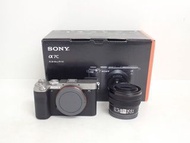 SONY 無反可換鏡頭相機α7C ILCE-7C 變焦鏡頭套件 649BA-1