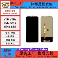 Suitable for a16 a16s a56 c25s a54s c25 Screen Assembly LCD Display LCD