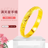 Imitation 24k Gold Bracelet Buckle Inheritance Bracelet Female Vietnam Sand Gold Gypsophila Bracelet