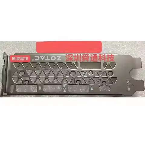 IO I/O Shield BackPlate Blende Bracket bezel For ZOTAC GeForce RTX 2080 SUPER RTX2080TI 11G Gaming G