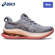 GEL-KINSEI MAX Women's Running Shoes