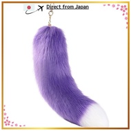 [MARUHADO] Fluffy Animal Tail, Gal Tail Keychain, Fur Cosplay, Fox Butt Charm, Fox Tail