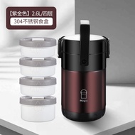 MEISITEKEKE | Insulated Food Container 316 Stainless Steel