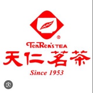 天仁茗茶 $30 e coupon