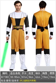 Cosplay Clothing Men Star Wars Luke Skywalker Costume