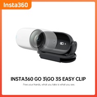 Insta360 GO 3\Go 3s Easy Clip Accessories