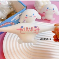 Squishy Cinnamoroll Box Children's Educational Toys