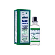 AXE MED OIL NO.2 28ML (ICARE PHARMACY)