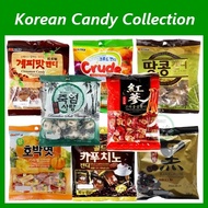 🇰🇷 Korean Candy Collection Red Ginseng Candy / Cinnamon Candy / Pumpkin Caramel / Bamboo Salt Candy / Peanut Candy / Black Sugar Candy