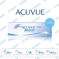 ACUVUE 1 Day MOIST คอนแทคเลนส์ใส สายตาสั้น รายวัน ความโค้งเลนส์ 8.5