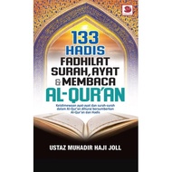 133 HADIS FADHILAT SURAH, AYAT & MEMBACA AL-QURAN