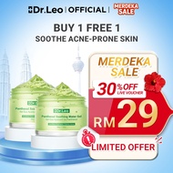 【Moisturizer Collection】Dr.Leo 5% Panthenol Soothing Redness&Calms Ance/5X VC Brighting/Centella Bar