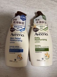 Aveeno lotion 燕麥高效舒緩保濕乳