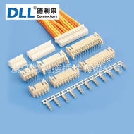 PHD2.0 PH Dual Row Connector