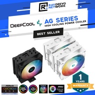Deepcool AG620 / AG400 ARGB Air Cooler [High Cooling Power Performance/260W TDP/LGA1700/AM5]