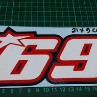 Cutting Sticker 69 Nicky Hayden 21cm