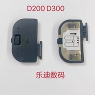 Nikon D200 Battery Cover D300 D300S D700 Fuji S5 Battery Compartment Cover Brand New Battery Compart
