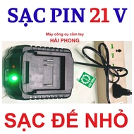 SẠC PIN 21V ĐA NĂNG ( LI-ION BATTERY CHARGER ). SẠC PIN CÁC DÒNG PIN 21V - 1.2A - 2.0A - 3.0A