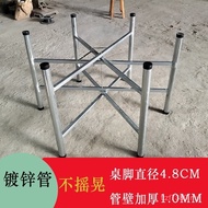 /Table Table Feet Thickened Extra Large Feet Iron Product Feet Feet Can Store 6 Brackets Dining Tabl