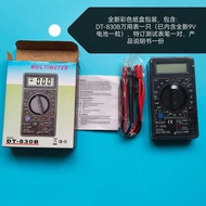 DT830B Digital Multimeter Digital High Precision Voltage Current Multimeter