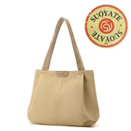 SUOYATE 7044 - WATERPROOF WOMEN'S FASHION TOTE BAG