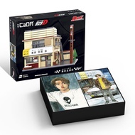 CADA INITIAL D D 25TH-FUJIWARA TOFU SHOP BUILDING BLOCK (C61031)