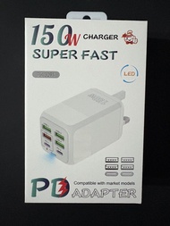 ADC-PD006 150W 超級快充 PD 充電器