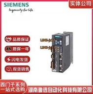 西門子變頻器6SL3210-1PE27-5UL0無濾波器30KW G120系列6SL3210-1