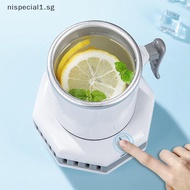 [nsp] Mini Quick Beer Cooling Cup Ice Maker Machine Fast Cooler Electric Refrigeration Beverage Offi