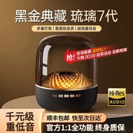 LP90 Huaqiangbei Audio Speaker Desktop Desktop Computer Stereo u Disk 5.1 Music RGB