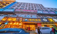 Haiyue Hotel (Harbin Sports College Nangang District Government Store)