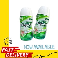 NEPRO HIGH PROTEIN VANILLA 4x220ML (EXP 04/2024)