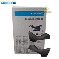 Bracket Covers Rubber Hood Brifter Shifter Shimano Ultegra ST-R8020 Happy Cycling