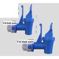 Good quality water tank faucet (lever) 19L, 20L tank