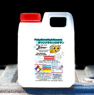 1 Liter Silicone oil 1000 cSt Polydimethylsiloxane Dimethicone  Lubricant Cosmetics