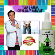 100% Original Lunas sa Almoranas| Gamot sa Almoranas | Antibacterial Cream | Chinese Medicine Hemorr