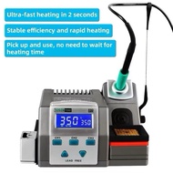 หัวแร้ง Sugon T26D Soldering Station แถมปลาย Sugon 3 อัน