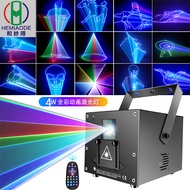 R Rgb Party Laser Disco Laser Light dj Laser Projector Bluetooth APP Family Bar KTV Stage Lighting (