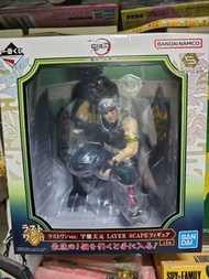 BANDAI NAMCO 宇髓天元 LAYER SCAPE Figure一番賞
