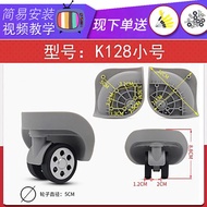 Trolley Suitcase Accessories Wheel LBJ B-162 LK Small/DL-A168S Rongda G185 Small Universal Wheel 128