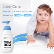 OEM ODM Baby Massage Oil Manufacturer Baby Skincare Set Supplier Massage Oil For Baby