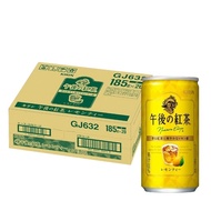 【Direct from Japan】Kirin Afternoon Tea Lemon Tea can (185g x 20 cans)